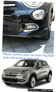 クロームメッキ ABS Chrome Front Fog Light Lamp Cover Trim 2pcs For Fiat 500X 2015 - 2018
