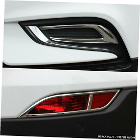 クロームメッキ 4* Front + Rear Fog Light Lamp Trim For Buick Encore / Vauxhall Opel Mokka 17-18