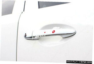 N[bL Right Hand Drive Chrome Door Handle Cover Trim 8pcs For Mazda 2 Demio 2015 2016