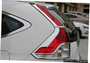N[bL ABS Chrome Rear Tail Light Lamp Cover Trim 4pcs For Honda CR-V CRV 2012-2014