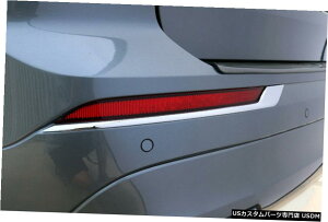 N[bL ABS Chrome Rear Fog Light Lamp Stripe Cover Trim 2pcs For Volvo XC60 2018 - 2020