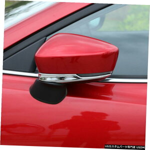 N[bL Chrome Rearview Side Mirror Stripe Cover Trim 2pcs For Mazda 6 / Atenza 19-20