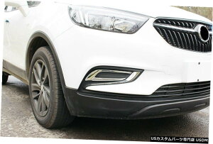 �N���[�����b�L Front Fog Light Lamp Cover 2pcs For Buick Encore / Vauxhall Opel Mokka 17 - 18 �y���s�A���i�z