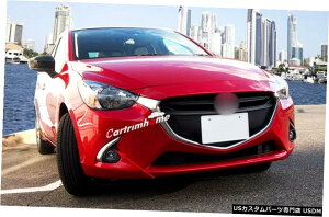 N[bL Chrome Front Fog Light Lamp Eyeborw Cover Trim 2pcs For Mazda 2 Demio 2015 2016