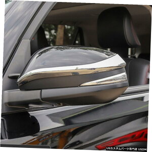 N[bL Chrome Rearview Side Mirror Stripe Cover Trim 2pcs For Toyota 4Runner 2014-2019