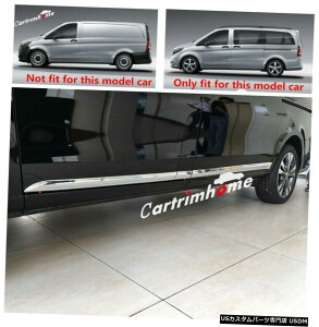 �N���[�����b�L Chrome Side Door Body Molding Cover Trim 7pcs for Mercedes-Benz Metris 2014-2016 �y���s�A���i�z