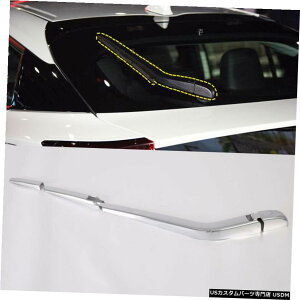 クロームメッキ ABS Chrome Rear Window Wiper Cover Trim 4pcs For Toyota Prius XW50 2016 - 2020
