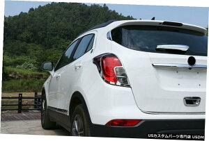 �N���[�����b�L Rear Tail Light Lamp Cover 2pcs For Buick Encore / Vauxhall Opel Mokka 2013-2015 �y���s�A���i�z