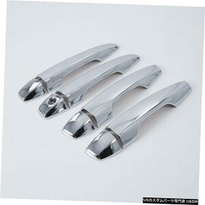 N[bL 8* LHD Chrome Side Door Handle Cover Trim For Mitsubishi Eclipse Cross 2018-2020