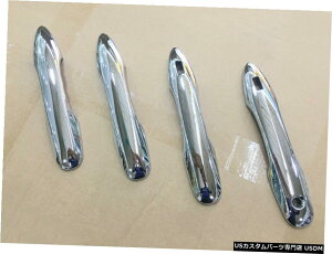 N[bL Chrome Side Door Handle Cover Trim 4pcs for Toyota Prius Prime / PHV 2017 - 2018