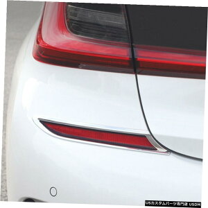 �N���[�����b�L Chrome Rear Fog Light Lamp Cover 2pcs for BMW 3 Series G20 Sedan Sport 2019-2020 �y���s�A���i�z