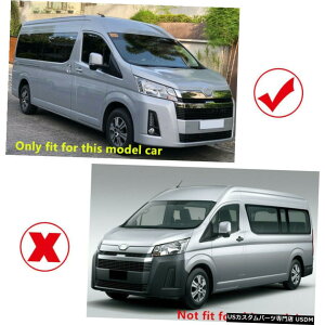 �N���[�����b�L Chrome Front Fog Light Lamp Cover Trim 2pcs For Toyota HiAce 6th Gen H300 19-20 �y���s�A���i�z
