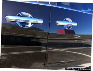 N[bL ABS Chrome Door Handle Bowl Cover Trim 4pcs For Nissan Serena MkIV C26 16-17