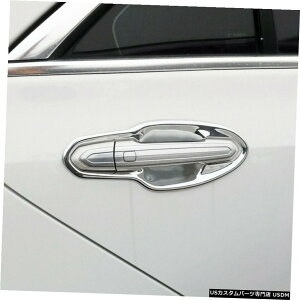 N[bL ABS Chrome Side Door Handle Bowl Cover Trim 8pcs For Cadillac XT5 2016 - 2019