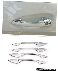 N[bL ABS Chrome Door Handle Cover Trim 8pcs For Mercedes Benz GLE W166 2015 2016