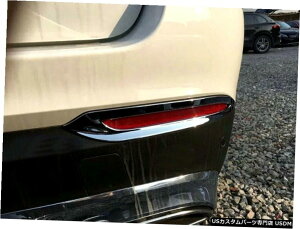 N[bL ABSN[Ae[tHOCgvJo[2ZfXxcGLC2015-2019 ABS Chrome Rear Tail Fog Light Lamp Cover 2pcs For Mercedes Benz GLC 2015-2019