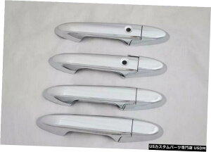 N[bL z_tBbgWY2014-2018 Chrome Smart Key Hole Door Handle Cover Trim 8pcs For Honda FIT JAZZ 2014 - 2018