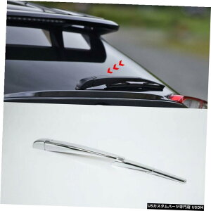 N[bL ABSN[AEBhECp[k[YJo[g4{g^C-HR2016-2019 ABS Chrome Rear Window Wiper Noozle Cover Trim 4pcs For Toyota C-HR 2016 - 2019