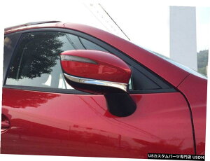 N[bL 2 *}c_CX-32015-2019pN[Ar[TCh~[{gXgCvJo[g 2* Chrome Rearview Side Mirror Bottom Stripe Cover Trim For Mazda CX-3 2015-2019