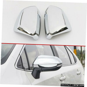 N[bL g^J[E2101219-20pN[obN~[Jo[2 Chrome Rearview Side Mirror Cover 2pcs For Toyota Corolla E210 12th Gen 19 - 20