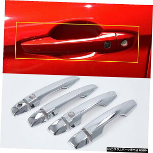 N[bL 8 * LHDX}[gL[z[hAnhJo[gOHGNvXNX18-20 8* LHD Smart Key Hole Door Handle Cover Trim For Mitsubishi Eclipse Cross 18-20