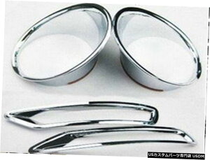 N[bL XotHX^[2009-2012 Chrome Front  Rear Fog Light Cover Trim 4pcs For Subaru Forester 2009 - 2012