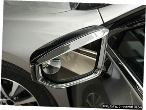 N[bL NTXUXUX200UX250h18-20pN[TChhA~[ACuEJo[g2{ Chrome Side Door Mirror Eyebrow Cover Trim 2pcs For Lexus UX UX200 UX250h 18-20