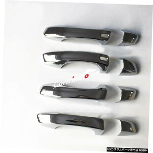 N[bL tHNX[QAgX2017-2020pN[X}[gL[z[hAnhJo[g8 Chrome Smart Key Hole Door Handle Cover Trim 8pcs For Volkswagen Atlas 2017-2020