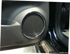クロームメッキ 日産キャシュカイ2014-2016用クロームインテリアドアスピーカーサウンドカバートリム4個 Chrome Interior Door Speaker Sound Cover Trim 4pcs for Nissan Qashqai 2014-2016
