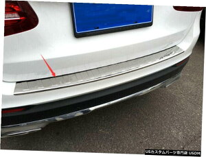 N[bL ZfXxcGLC15-19pX`[N[AE^[Aop[veN^[Vg Steel Chrome Outer Rear Bumper Protector Sill Trim For Mercedes Benz GLC 15 - 19