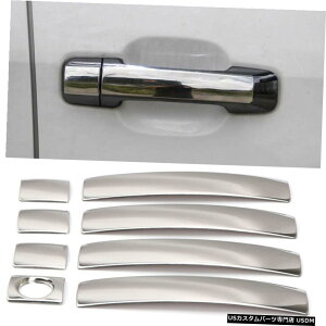 N[bL g^^h2014-2019pXeXN[TChhAnhJo[g8{ Stainless Chrome Side Door Handle Cover Trim 8pcs For Toyota Tundra 2014 - 2019