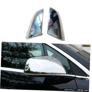N[bL N[Ar[TChhA~[Jo[g2eXfX2016-2019 Chrome Rearview Side Door Mirrors Cover Trim 2pcs For Tesla Model X 2016 - 2019