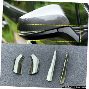 �N���[�����b�L LHD�N���[���o�b�N�~���[�X�g���C�v�J�o�[�g����4pcs�g���^RAV42019-2020 LHD Chrome Rearview Side Mirror Stripe Cover Trim 4pcs For Toyota RAV4 2019-2020 �y���s�A���i�z