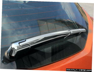 N[bL YLbNX2016-2019pABSN[AEBhECp[u[hJo[g4{ ABS Chrome Rear Window Wiper Blade Cover Trim 4pcs For Nissan Kicks 2016 - 2019