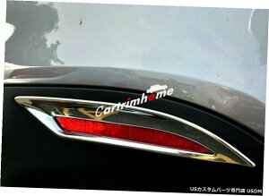 N[bL ABSN[AtHOCgJo[g2ZfXxcGLEN[yC29215-16 ABS Chrome Rear Fog Light Cover Trim 2pcs For Mercedes Benz GLE Coupe C292 15-16