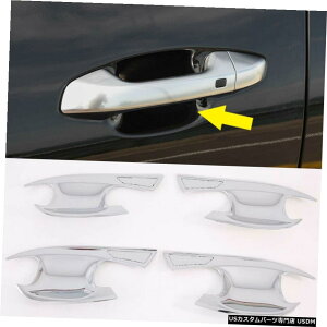 N[bL ANZT[N[TChhAnh{EJo[g4pcsfor Kia Seltos 19-20 Accessories Chrome Side Door Handle Bowl Cover Trim 4pcs For Kia Seltos 19-20