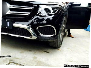 N[bL ABS Chrome Front Fog Light Lamp Cover Trim 2pcs For Mercedes Benz GLC 2015-2019