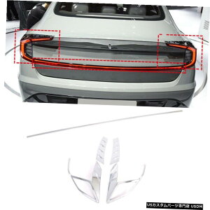 N[bL 5 * HyundaiSonataDN82020pN[ACg+e[Q[ghAgNbhJo[ 5* Chrome Rear Light + Tailgate Door Trunk Lid Cover For HyundaiSonataDN82020