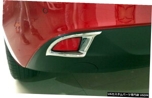 N[bL N[AtHOCgvJo[g2{}c_3 /ANZnb`obN14-16 Chrome Rear Fog Light Lamp Cover Trim 2pcs For Mazda 3 / Axela Hatchback 14 - 16