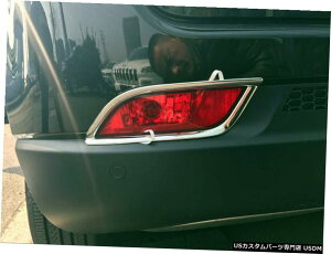N[bL N[Ae[tHOCgvJo[g2s[XW[vRpX217-19 Chrome Rear Tail Fog Light Lamp Cover Trim 2pcs For Jeep Compass 2nd Gen 17-19