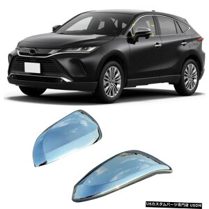 N[bL g^nA[xU2020-2021pABSN[obN~[Jo[2 ABS Chrome Rearview Side Mirror Cover 2pcs For Toyota Harrier Venza 2020-2021