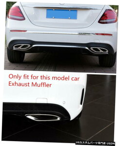 N[bL ZfXxcENXW213pAGL][Xg}t[Jo[216-18 Rear Exhaust Muffler Decorative Cover 2pcs For Mercedes Benz E Class W213 16-18