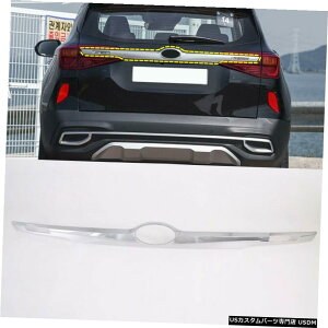 N[bL NZgX2019-2020pABSN[AAbp[AgNbhXgbvJo[g ABS Chrome Rear Upper Rear Trunk Lid Strip Cover Trim For Kia Seltos 2019-2020