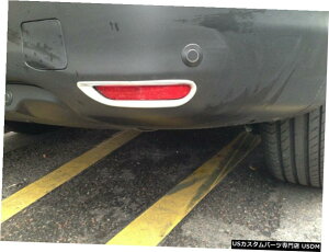 クロームメッキ 日産ローグスポーツ2017-2019用ABSクロームリアフォグライトランプカバートリム2個 ABS Chrome Rear Fog Light Lamp Cover Trim 2pcs for Nissan Rogue Sport 2017-2019