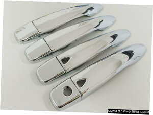 N[bL Y[OX-Trail14-19p̃X}[gL[z[8thAnhJo[g Door Handle Cover Trim with Smart key Holes 8pcs for Nissan Rogue X-Trail 14-19