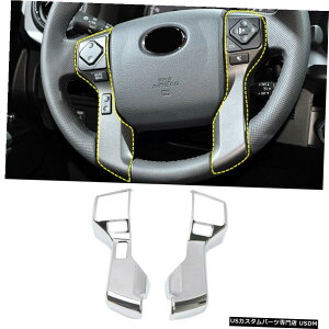 N[bL g^^R}N300ᑕ16-19pN[XeAOzC[Jo[g2{ Chrome Steering Wheel Cover Trim 2pcs For Toyota Tacoma N300 Low-Equipped 16-19