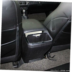 N[bL g^^R}N3002016-2019pABSN[AEH[^[Jbvz_[g1 ABS Chrome Rear Water Cup Holder Trim 1pcs For Toyota Tacoma N300 2016-2019