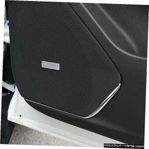 クロームメッキ キャデラックXT52016用ABSクロームドアスピーカーデコレーションカバートリム2個-2019 ABS Chrome Door Speaker Decoration Cover Trim 2pcs For Cadillac XT5 2016 - 2019