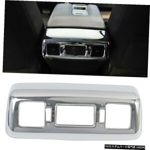 N[bL ABSN[Ci[A[XgAGAxgJo[gg^^h2014-2019 ABS Chrome Inner Armrest Rear Air Vent Cover Trim For Toyota Tundra 2014-2019