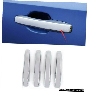 N[bL ABSN[TChhAnhJo[g4{{{S90 / V90 2017-2019 ABS Chrome Side Door Handle Cover Trim 4pcs For Volvo S90 / V90 2017 - 2019